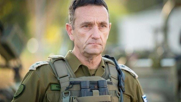 Hamas, Herzi Halevi, Israel, Palestina