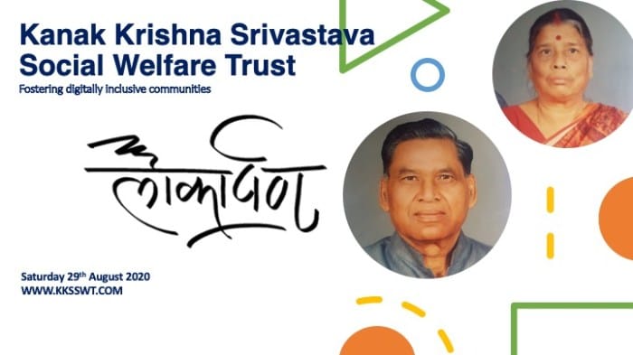 Syarat dan ketentuan untuk mendapatkan bansos KKS