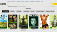 Video Yandex untuk film