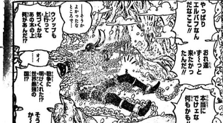 Bocoran One Piece, Elbaf Misterius, Oda-Sensei Kembali, Road Kalah, Desa Elbaf, Louis Arnot, Pesan Rahasia, Sosok Misterius, Elbaf Tegang, Rilis Resmi.