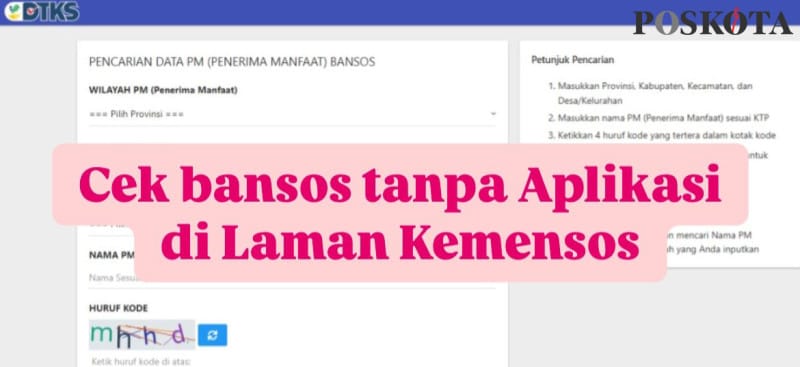Cara Cek Bansos, Pengecekan Bansos Kemensos, Bantuan Sosial Tanpa Aplikasi, Cek Status Bantuan