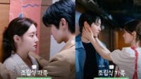 family by choice sub indo episode 13, Family by Choice, Drama Korea, Episode 13-14, Konflik Keluarga, Kisah Romantis, Hubungan Rumit, Reuni Mengharukan, Teaser Baru, San Ha, Ju Won, Hae Jun, Ibu San Ha, JTBC Drama