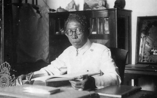 Hari Guru, Ki Hajar Dewantara, quotes pendidikan, pahlawan nasional, Bapak Pendidikan, pendidikan Indonesia, guru inspiratif, Hari Guru Nasional