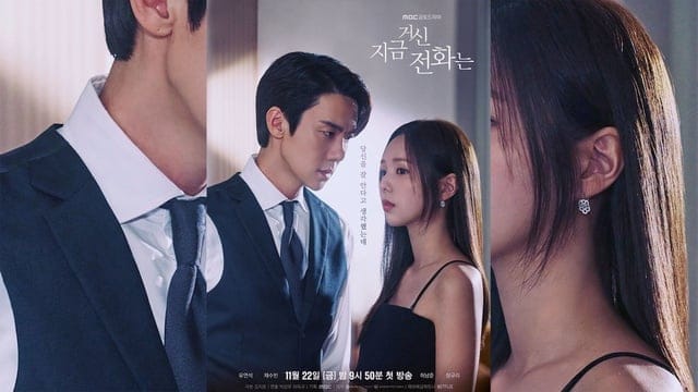 when the phone rings sub indo episode 1, When The Phone Rings, Drakor Sub Indo, Nonton Drakor, Drama Korea, Yoo Yeon Seok, Chae Soo Bin, Baek Sa Eon, Hong Hee Joo, Romance Thriller, Panggilan Telepon, Drama Tayang, Netflix Drakor, Drama Baru 2024, Sinopsis When The Phone Rings, Sinopsis, Link Nonton