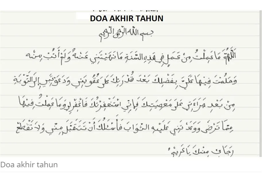 doa akhir tahun, doa awal tahun, doa tahun baru 2025, bacaan doa akhir tahun, bacaan doa awal tahun, doa tahun baru, doa islami tahun baru, makna doa tahun baru, doa dan artinya, doa malam tahun baru, bacaan doa tahun baru, doa harapan tahun baru