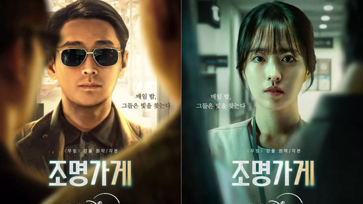 drama Korea terbaru, Light Shop streaming, jadwal tayang Light Shop, link nonton Light Shop, sinopsis Light Shop, pemain Light Shop, drama Disney+ Hotstar, drama adaptasi webtoon, cerita Light Shop, Light Shop episode 1