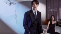 jadwal tayang the phone rings, When The Phone Rings, episode drakor terbaru, jadwal tayang drakor, Yoo Yeon Seok, Chae Soo Bin, MBC Netflix, drama Korea seru, alasan batal tayang, drakor populer 2024, cerita telepon misterius