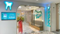 Happy Dental, klinik gigi terbaik, senyum cemerlang, perawatan gigi, dokter gigi profesional, layanan perawatan, gigi sehat, scaling gigi, dental whitening, veneer gigi, kawat gigi, prosthodonti, gigi tiruan, perawatan anak, lokasi strategis, senyum sehat, klinik gigi strategis.