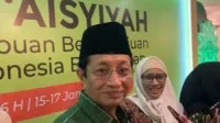 libur Ramadan, keputusan libur, Mendikdasmen Ramadan, libur sekolah, jadwal Ramadan sekolah, surat edaran libur, sekolah dan madrasah, libur penuh Ramadan, kebijakan Ramadan, Kemendikdasmen Kemenag