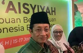 libur Ramadan, keputusan libur, Mendikdasmen Ramadan, libur sekolah, jadwal Ramadan sekolah, surat edaran libur, sekolah dan madrasah, libur penuh Ramadan, kebijakan Ramadan, Kemendikdasmen Kemenag