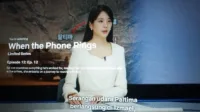 when the phone rings israel When The Phone Rings, Kontroversi Israel-Palestina, Episode Terakhir Drakor, Drama Korea Viral, Rating Tertinggi When The Phone, Konflik Paltima Izmael, Hujatan Media Sosial, Boikot Drakor Kontroversial, Chae Soo Bin, Yoo Yeon Seok