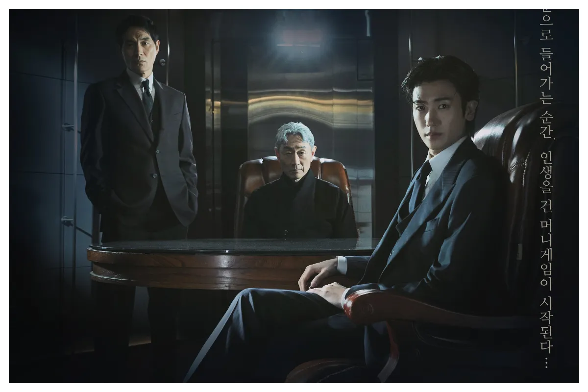 Park Hyung Sik, drama Korea, Buried Hearts, teaser drama, ketegangan cerita, Seo Dong Joo, Yeom Jang Seon, perang antar tokoh, aksi dramatis, 2 triliun won, tayang Februari 2025, karakter kejam, Heo Il Do, teaser baru, ketegangan tinggi