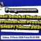 2026, Hasil, lulus, nasional, Prestasi, seleksi, SNBP, Ujian