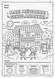 imagesl 2026, Anak, Bangun Masa Depan, cetak, download, gambar, HAN, Hari Anak Nasional, Lindungi, link, Lomba, mewarnai, resmi, Sayang Anak, SD, tema, TK