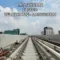 integrasi, Jakarta, Kelapa Gading, LRT, Manggarai, stasiun, tempuh, Transportasi, umum, Waktu