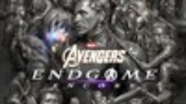 Adegan